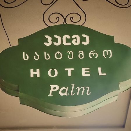 palm hotel Batumi Exteriér fotografie